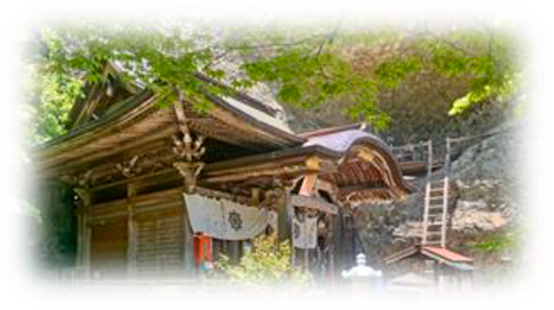 岩屋寺